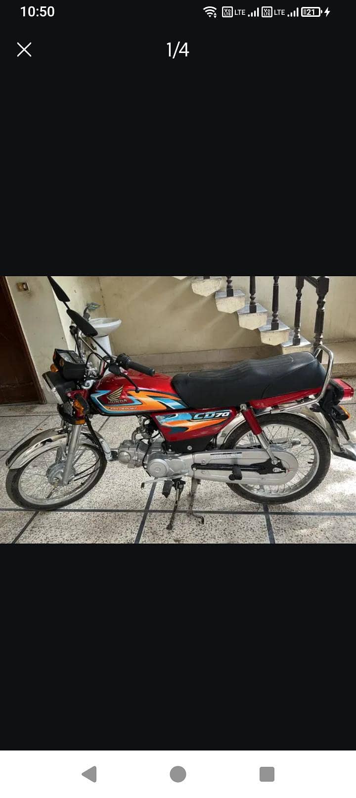CD 70 Red 1