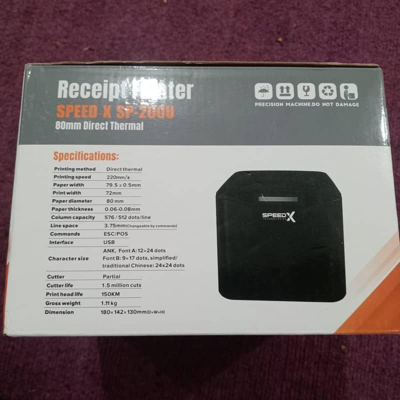 soeedx receipt printer sp_200U 1