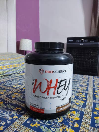 ProScience Whey Protein 5lbs | 73 Servings | Gourmet Chocolate