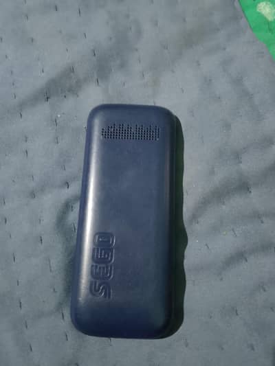 SEGO Value 200