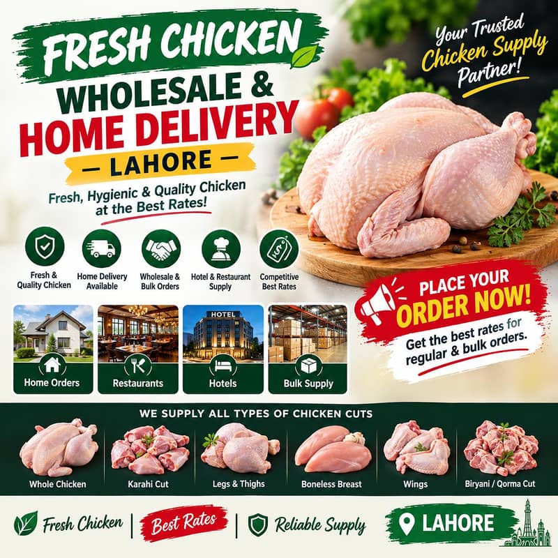Siddique Chicken 0