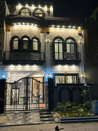 Brand New 3 Marla House For Sale In Al Kabir Town Phase 2 Block B Lahore