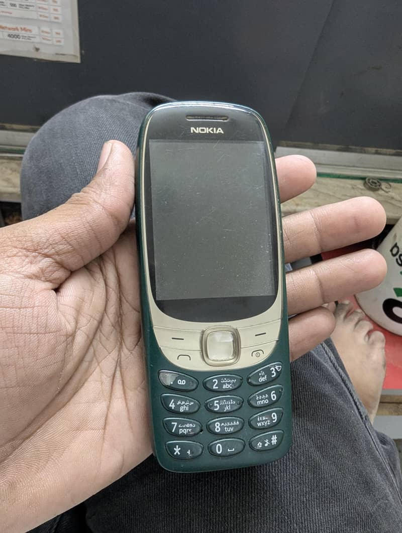 Nokia Other Model 1