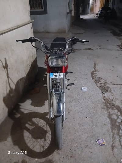 super asia cd70 13model