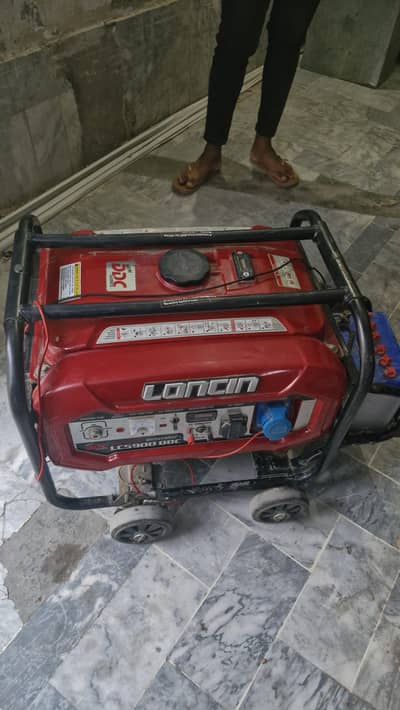Lancin LC5900