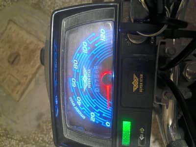 70cc Super star Bike 2026 Unregistered