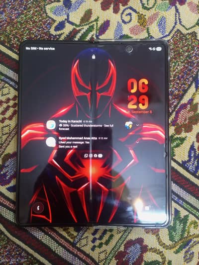 Samsung Mobile Z Fold 3 5G NON PTA