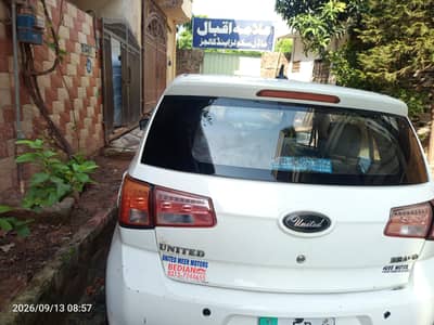 United Bravo 2019 like mehran vxr