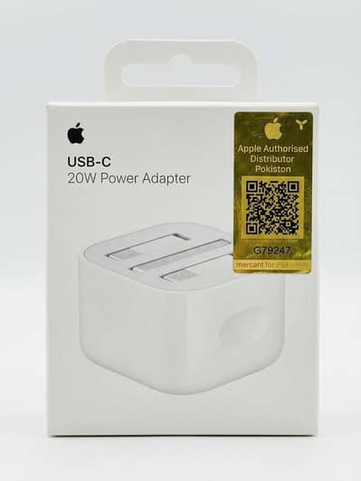 Apple 20W USB-C Power Adapter