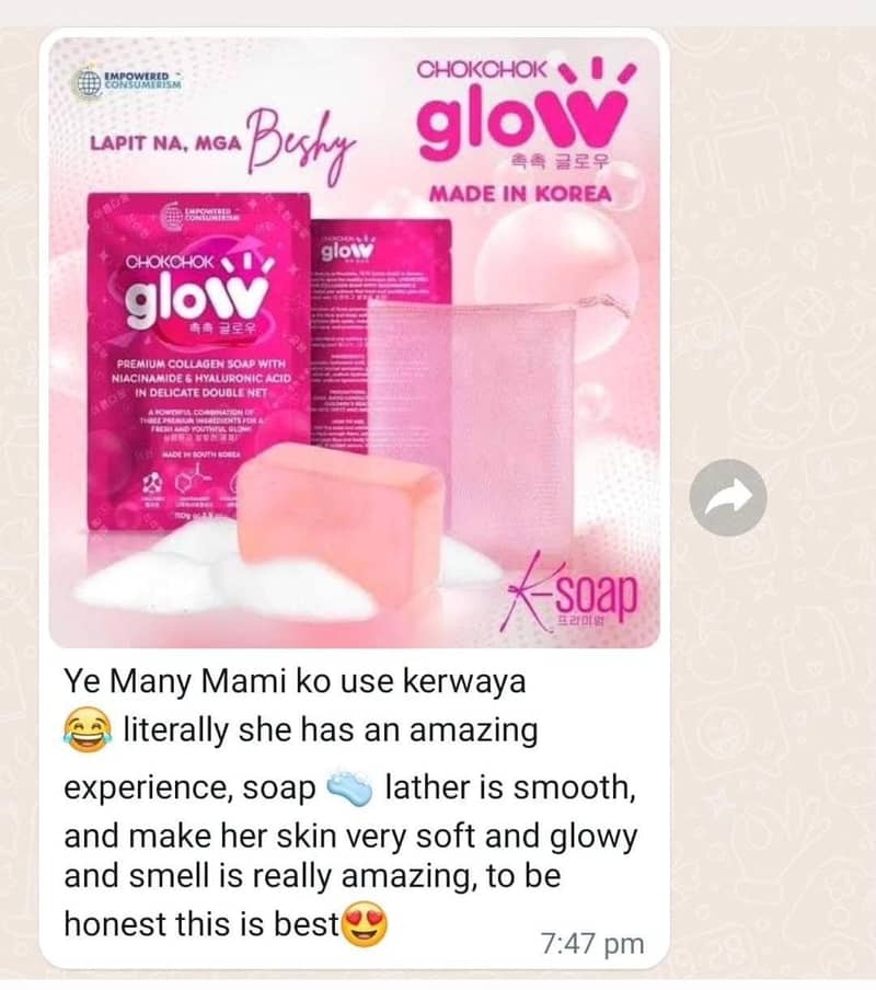 glow soap avlibale 03150403302 5