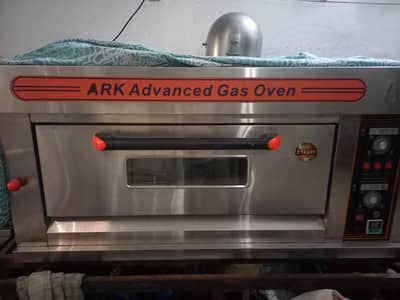 ARK OVEN DOUGH MACHINE