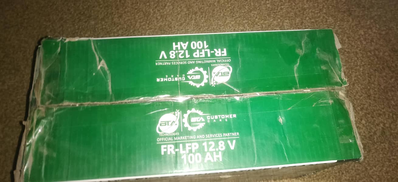 fronus lithium battery 1