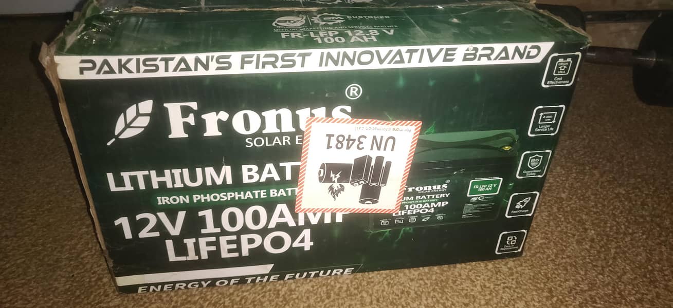 fronus lithium battery 2