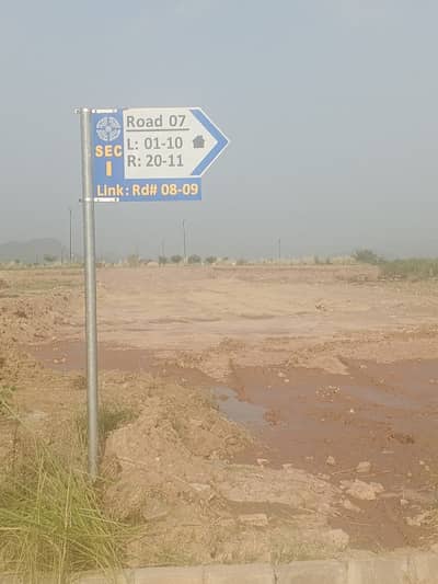 5 Marla LOP Approved Plot for Sale in Sector I, Bahria Enclave Islamabad | Open Form