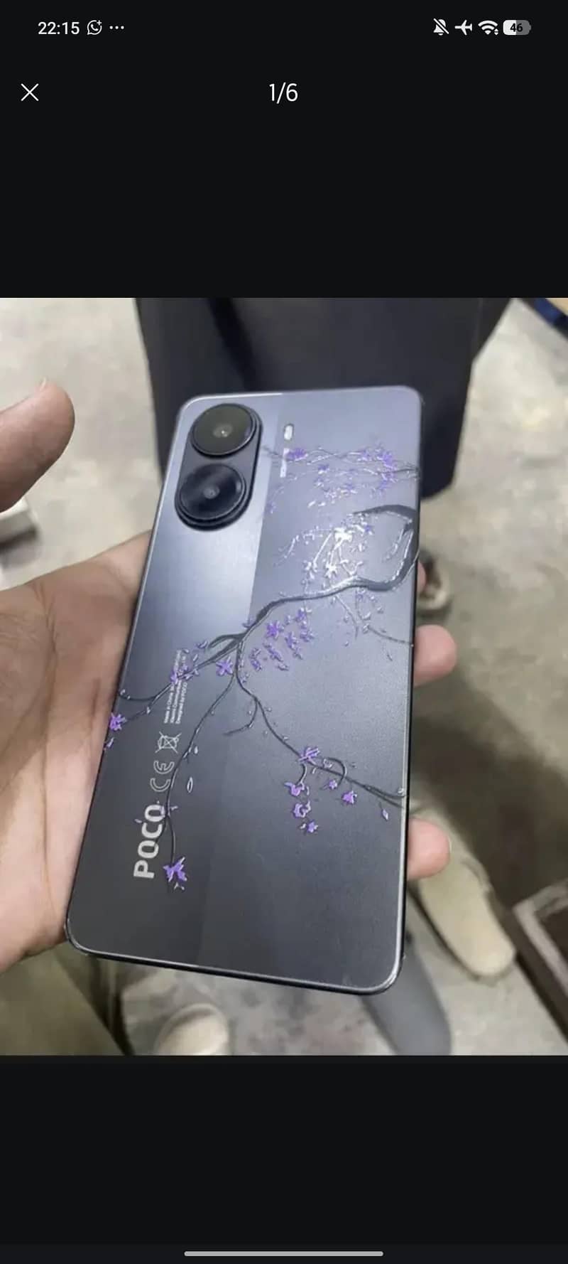 Xiaomi POCO X7 Pro 0