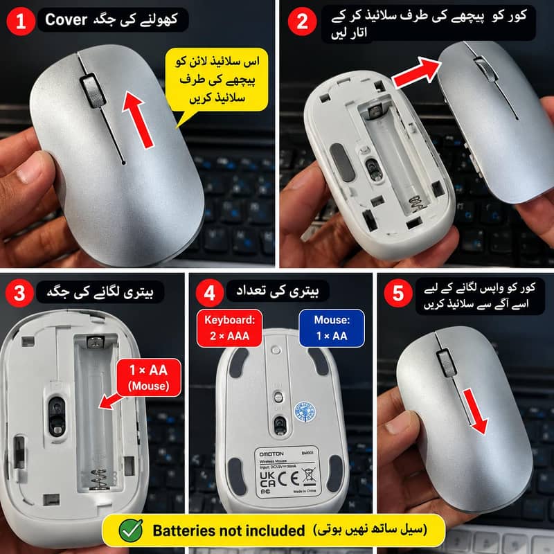 OMOTON Wireless Keyboard & Mouse Combo 5
