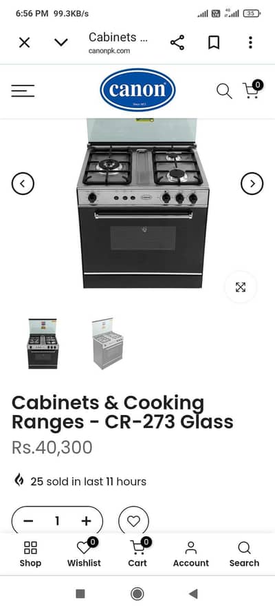 Canon Cooking Range 3 Burner with Oven & Grill - Unused