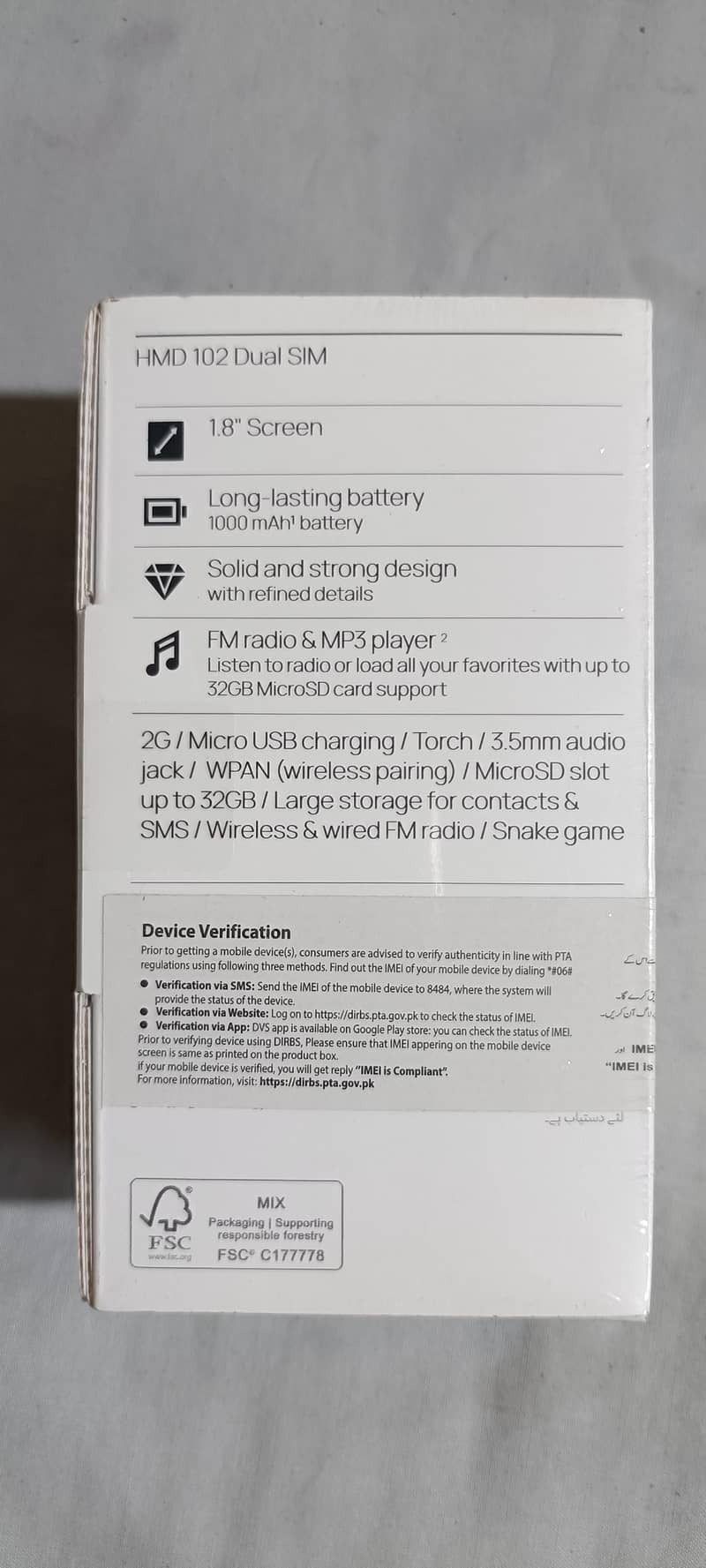 Nokia HMD 102 2