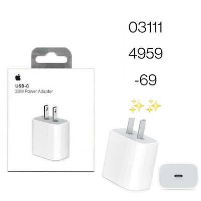 Iphone 20W adapter