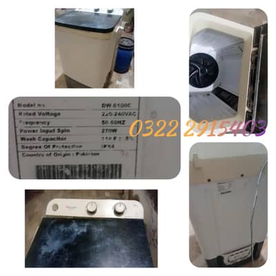 selling my washing machine