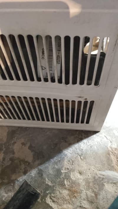 Poone ton ka AC genmun gas