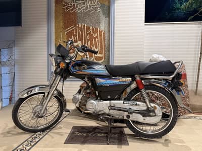 Uniques ud 70