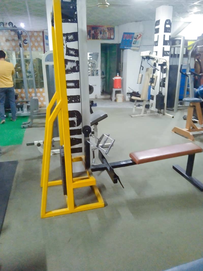Rowing machine 2