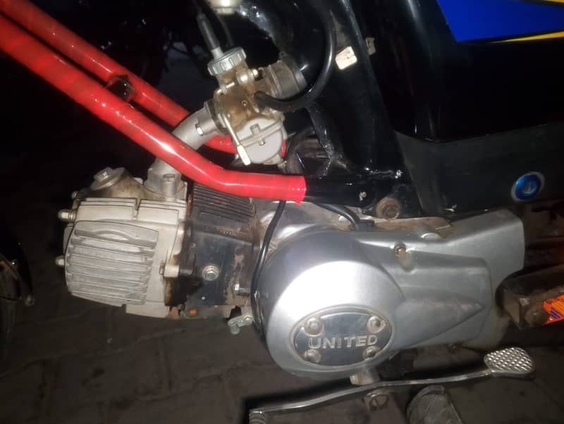 Rikshaw 0