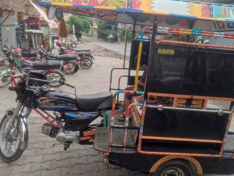 Rikshaw 1