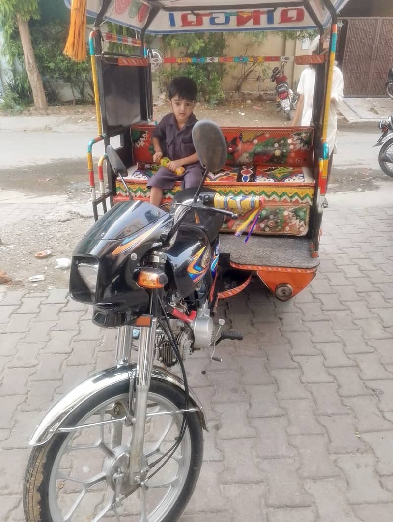 Rikshaw 6