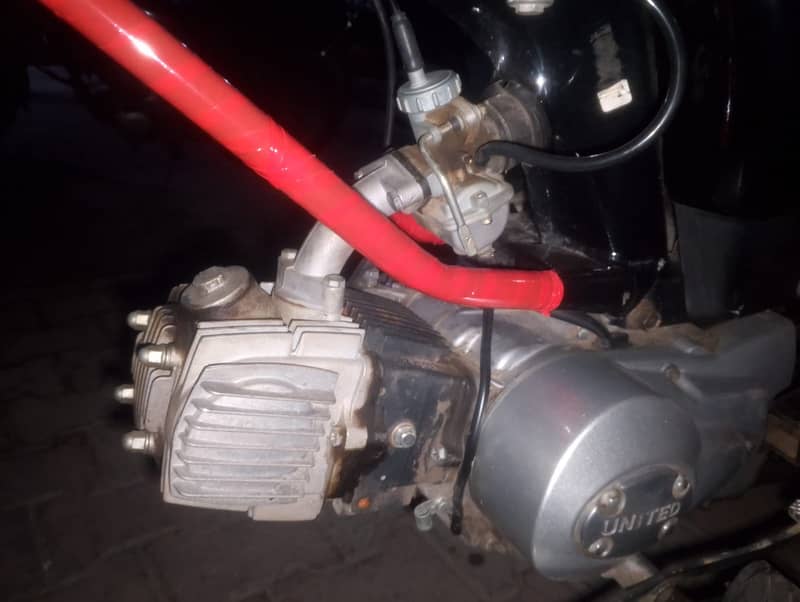 Rikshaw 7
