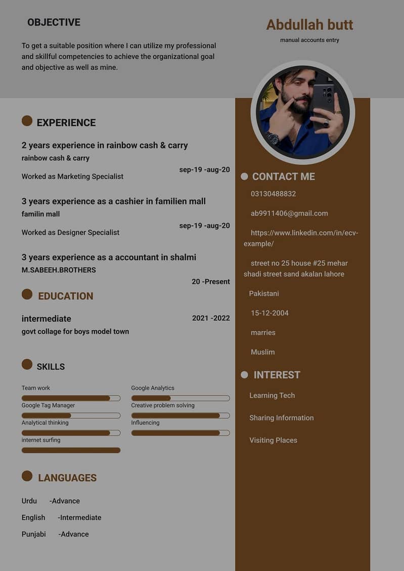 job wanted 1
