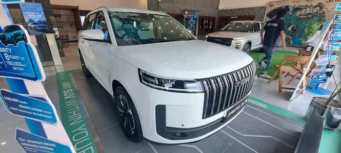 Brand new Jaecoo J5 2026 (unregistered)