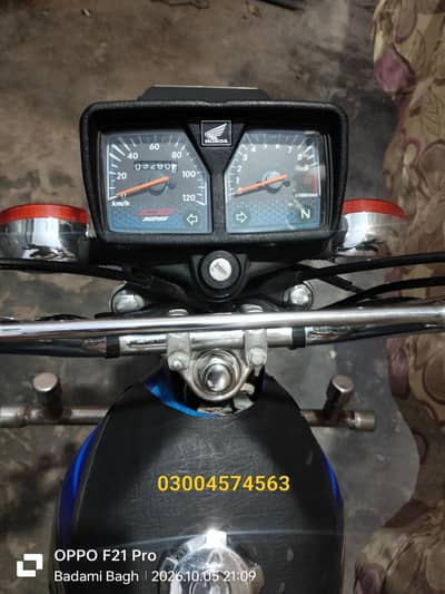 Honda CD 125