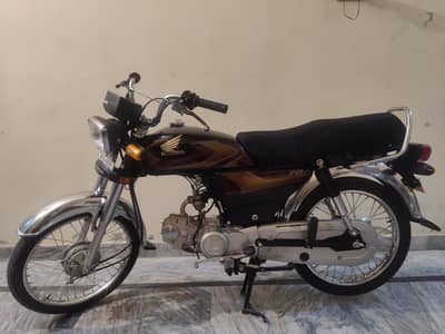 Honda CD 70 2026