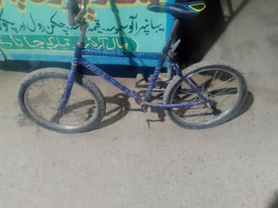 urgant sell cycle