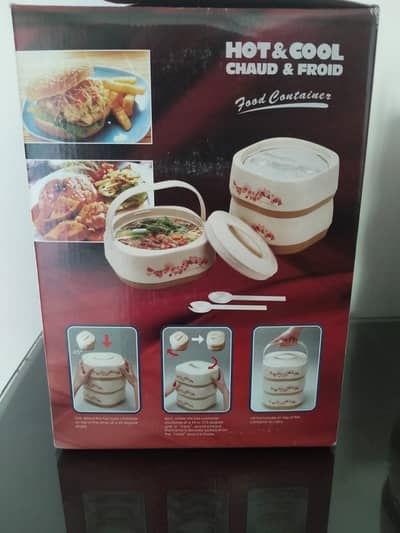 Food container