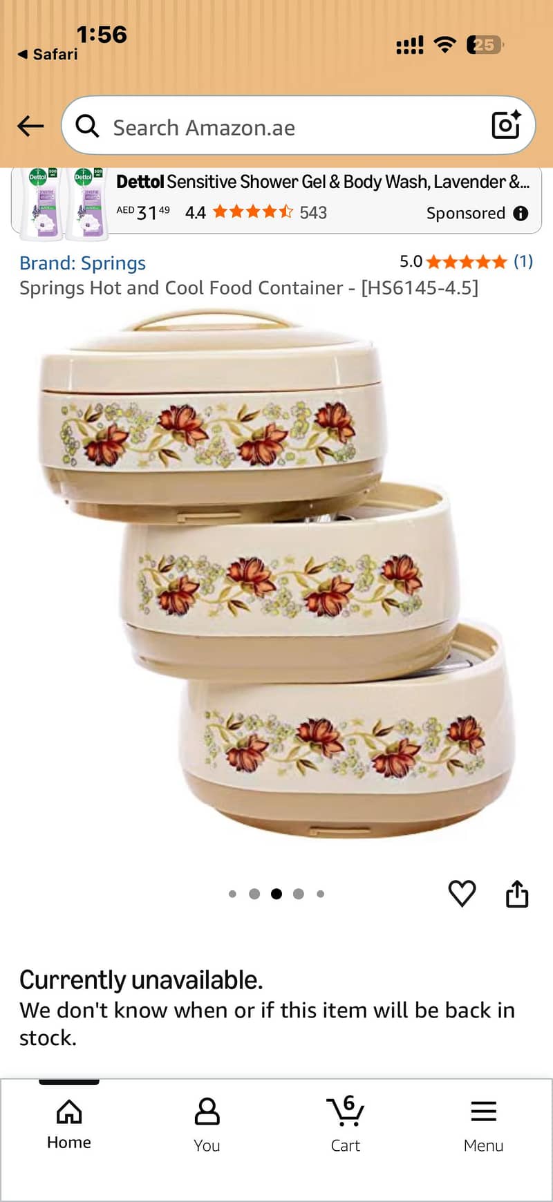 Food container 3