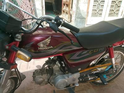 Honda cd 70