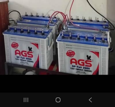4 Ags tubular battery for sale