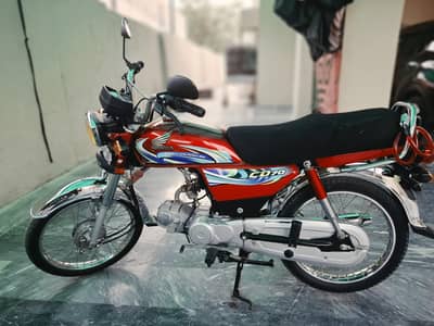 Honda CD 70cc New Condition