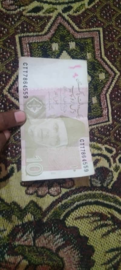 For 500 to 800