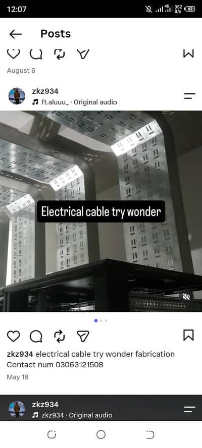cable try leader fitting fabrication karachi