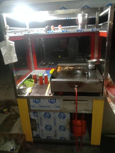 shawarma counter