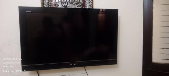 New LED ha