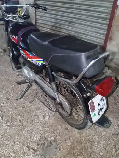 for sale