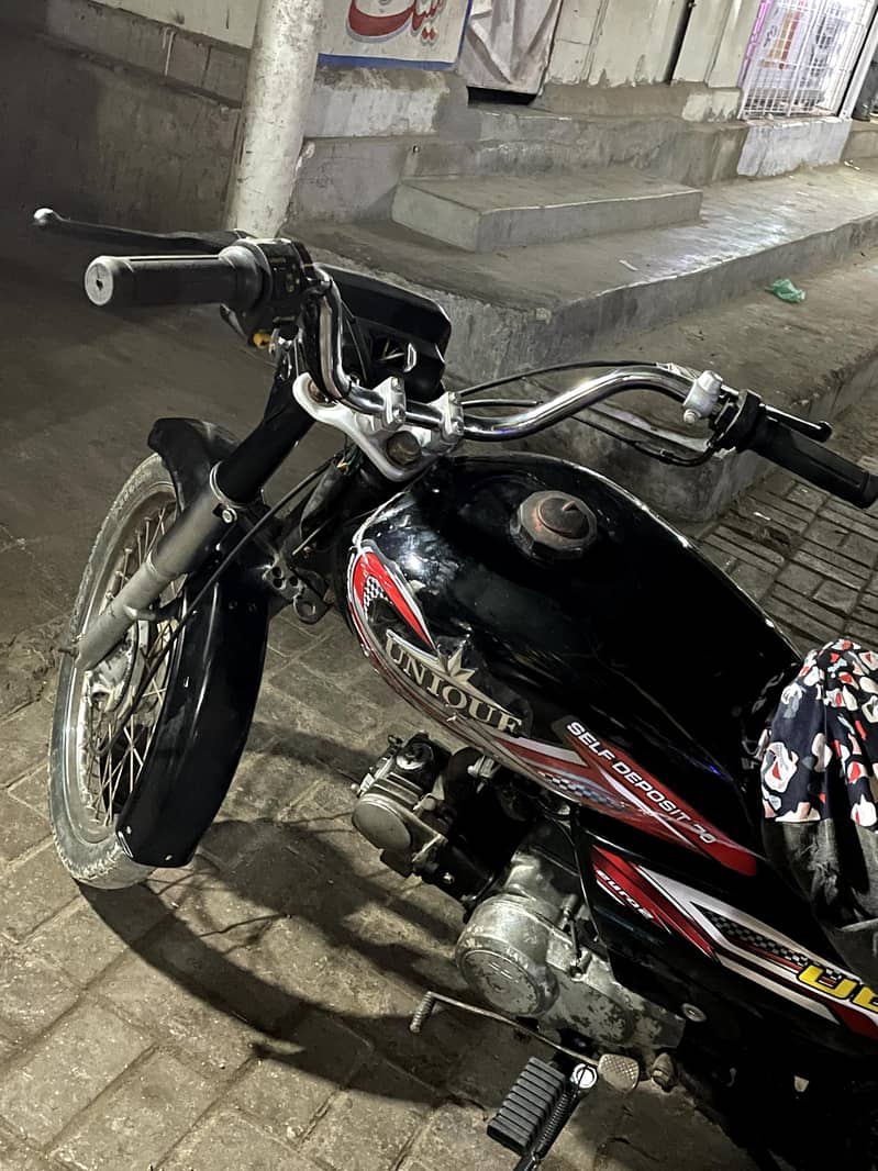 urjant sell bionic 2016 1