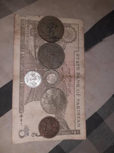 vintage coin