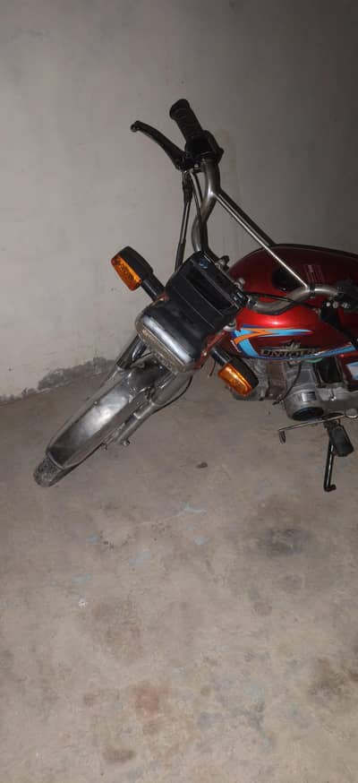 bike for sale