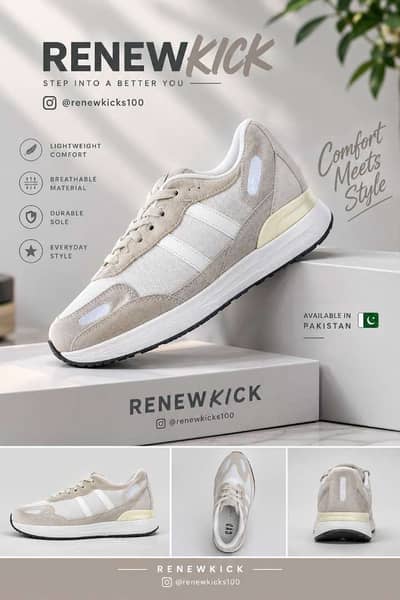 Orignal GAP Retro Beige Sneaker for Sell